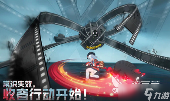 异环三测什么时候开启 异环三测开启时间一览