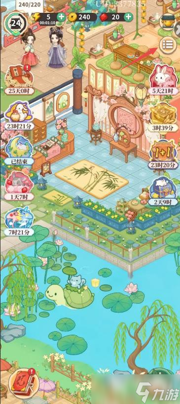 梦幻消除战礼包码怎么用梦幻消除战礼包码具体用法解析