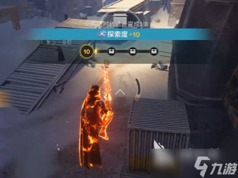 命运群星黄金时代遗产探索攻略 命运群星黄金时代遗产怎么玩