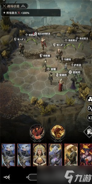 地下城堡4第80層怎么打 第80層打法攻略