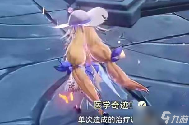 二重螺旋最強(qiáng)角色武器搭配