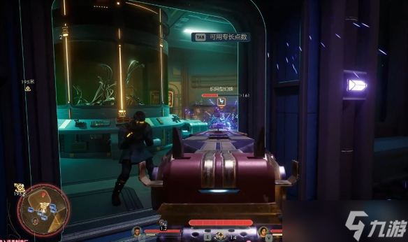 《天外世界2》金脊嶺同伴-瑪麗索招募方法