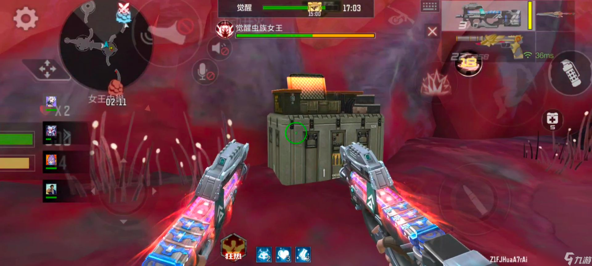 火力傾瀉如暴君！CF手游暴君亂世-超越Max實戰(zhàn)吞噬星空模式