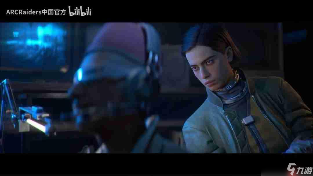 合作射擊游戲《ARC Raiders》發(fā)售宣傳片發(fā)布！10月30日上線