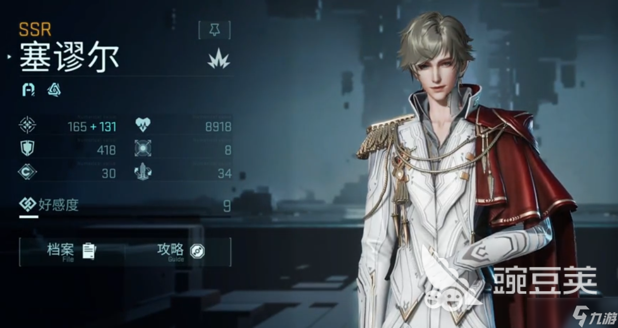 镭明闪击节奏榜有哪些 镭明闪击角色强度介绍