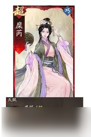 三國望神州貂蟬圖文攻略是什么