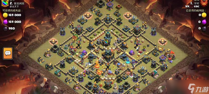 部落沖突攻擊十七本的策略有哪些？如何制定計劃？