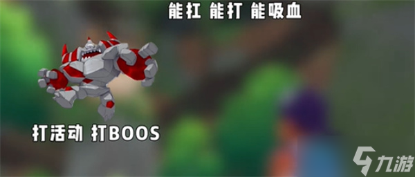 洛克王国世界新手开荒宠物选择推荐