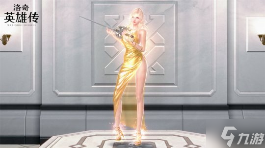 《洛奇英雄传》大热时装返场 清爽外观不容错过