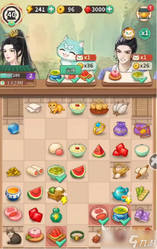 梦幻消除战手游菜谱有哪些梦幻消除战手游菜谱具体解析