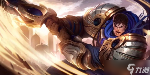 《<a id='link_pop' class='keyword-tag' href='https://www.9game.cn/yxlmdy/'>英雄联盟</a>》海克斯大乱斗盖伦符文攻略