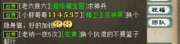 大话西游2葫芦娃修炼的正确方法是什么