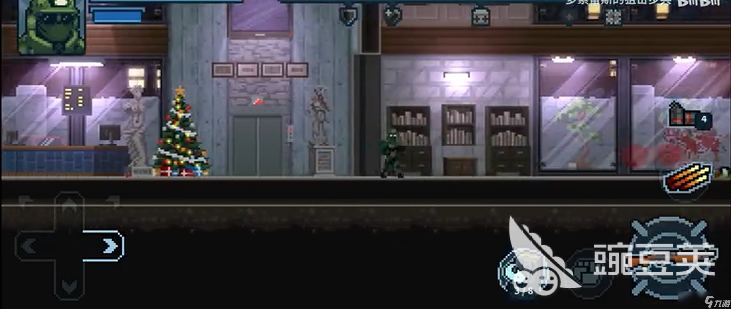 破门而入行动小队无尽高塔83层怎么过 破门而入行动小队无尽高塔闯关秘诀