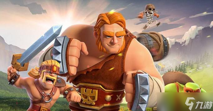 部落沖突戰(zhàn)爭模式的玩法是什么？如何在戰(zhàn)爭模式中獲勝？