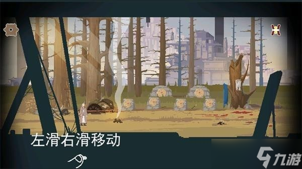 长安夜明第一章攻略 长安夜明第一章长按猎场通关方法