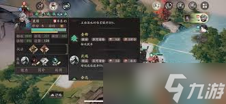 <a id='link_pop' class='keyword-tag' href='http://www.575.zj.cn/sanguowangshenzhou/'>三國望神州</a>關(guān)羽圖文攻略怎么玩