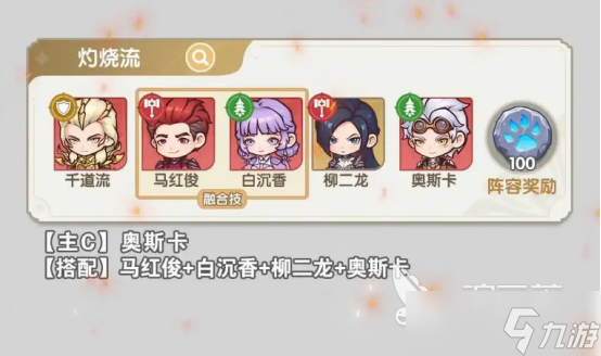 口袋斗罗大陆手游礼包码有哪些口袋斗罗大陆手游礼包码解析