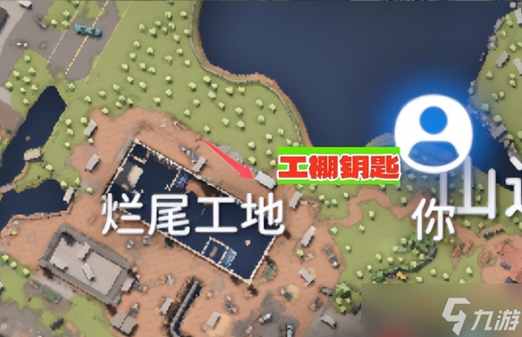 《逃離鴨科夫》農(nóng)場(chǎng)鎮(zhèn)高級(jí)物資點(diǎn)和鑰匙房分布