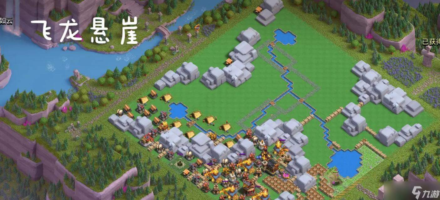 部落冲突开启都城友谊的条件是什么?