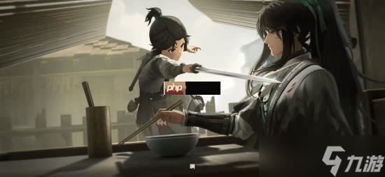 圓武俠夢！《鳴潮》國風(fēng)新角色仇遠(yuǎn)PV公布