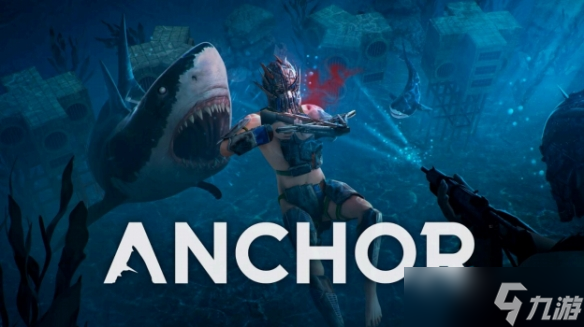 潜入深海求生 水下多人生存游戏《Anchor》即将登陆PC