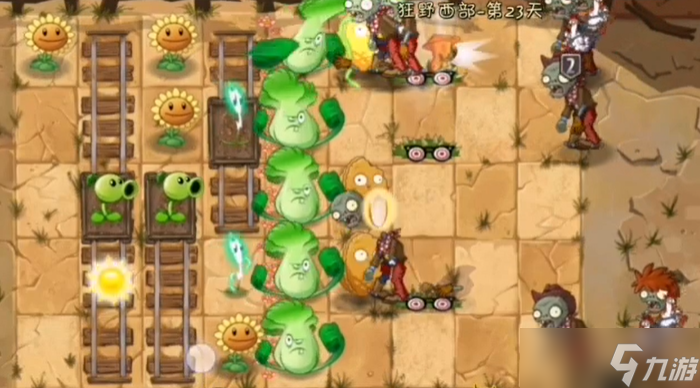 植物大战僵尸2第23关怎么过