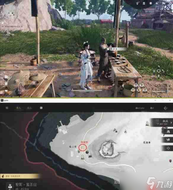 燕云十六聲臨江驛之一當飲好茶任務攻略方法-燕云十六聲臨江驛之一當飲好茶任務怎么做