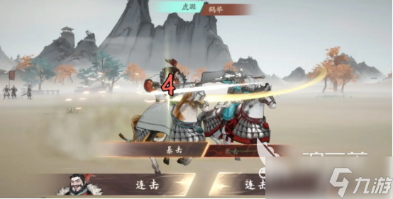 三国望神州手游多少钱三国望神州手游价格详解