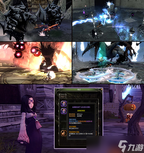 勇者的赞歌!《龙之谷》怀旧服60级版本重磅更新!