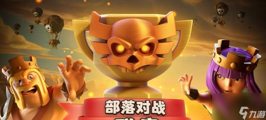 部落冲突按键换位操作技巧是什么?换位对游戏有何帮助?
