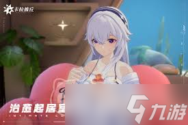 卡拉彼丘何时上线