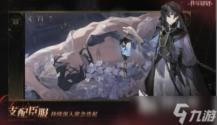 代號(hào)砰砰是網(wǎng)易游戲嗎 代號(hào)砰砰游戲公司介紹