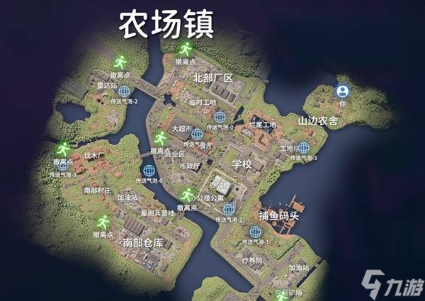 《逃离鸭科夫》农场镇搜刮路线推荐 农场镇哪里比较肥