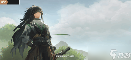 圓武俠夢！《鳴潮》國風(fēng)新角色仇遠(yuǎn)PV公布