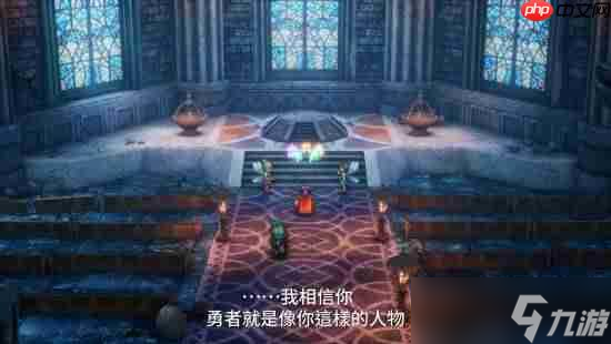 《勇者斗恶龙1+2 HD-2D重制版》最终预告公开!经典之作全新登场