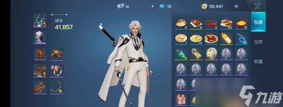 《龙族幻想》中的三鲜春卷制作方法（学习游戏中的美食）