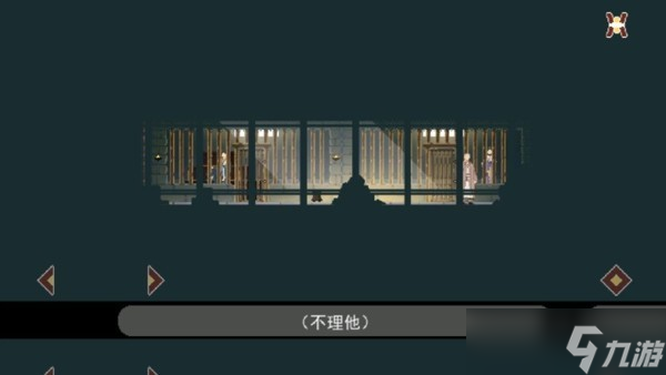 长安夜明第四章攻略 长安夜明第4章高老庄通关攻略