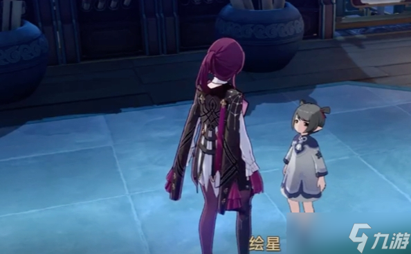 <a id='link_pop' class='keyword-tag' href='https://www.9game.cn/bhxqtd/'>崩坏星穹铁道</a>旅情见闻怎么快速获取