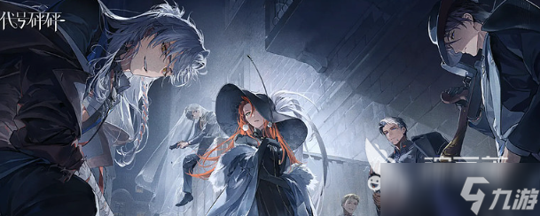 代號(hào)砰砰是網(wǎng)易游戲嗎 代號(hào)砰砰游戲公司介紹