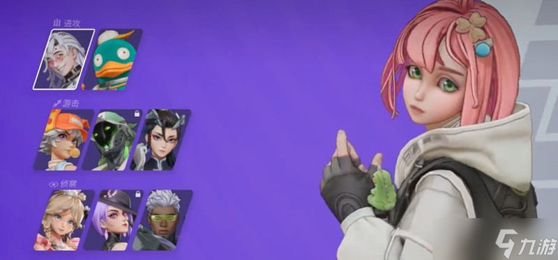 远光84桃桃怎么给队友加血 桃桃治疗技能详解