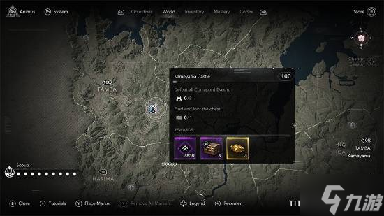 《刺客信條影》1.1.4版本更新公告 新增錯亂之城玩法 跑酷系統(tǒng)優(yōu)化
