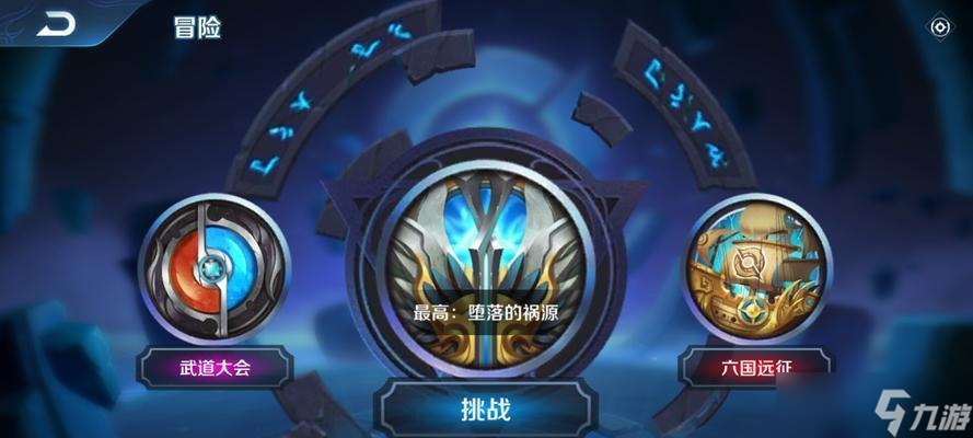部落冲突铭文获取方法是什么 怎么快速获取铭文