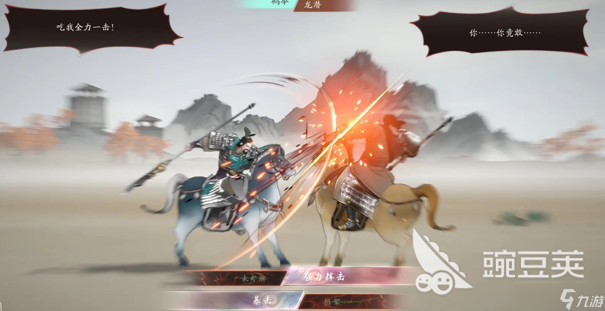 三國(guó)望神州武將單挑系統(tǒng)怎么玩 三國(guó)望神州武將單挑玩法武將推薦