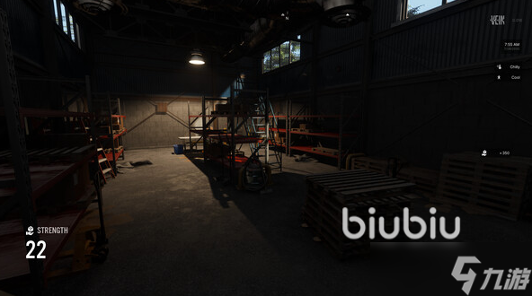 VEIN延迟丢包怎么办 VEIN延迟丢包解决办法