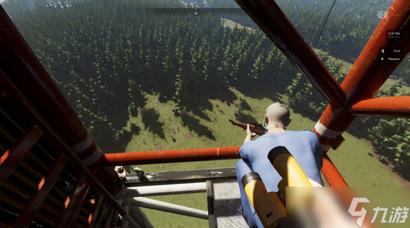 VEIN下载慢怎么办 VEIN下载慢解决办法截图