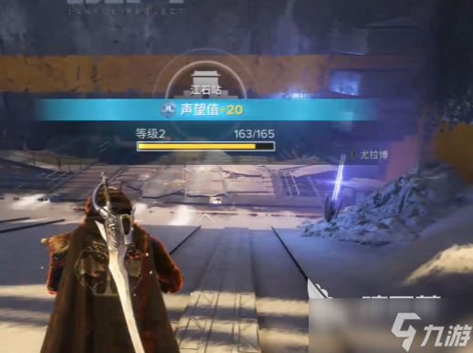 命运群星黄金时代遗产探索攻略 命运群星黄金时代遗产怎么玩