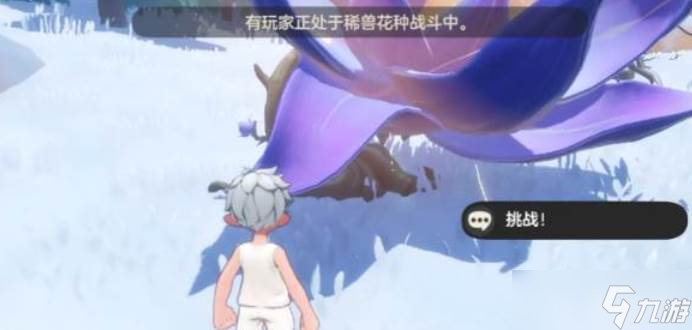 洛克王國(guó)世界新手開(kāi)局