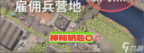 《逃離鴨科夫》農(nóng)場(chǎng)鎮(zhèn)高級(jí)物資點(diǎn)和鑰匙房分布