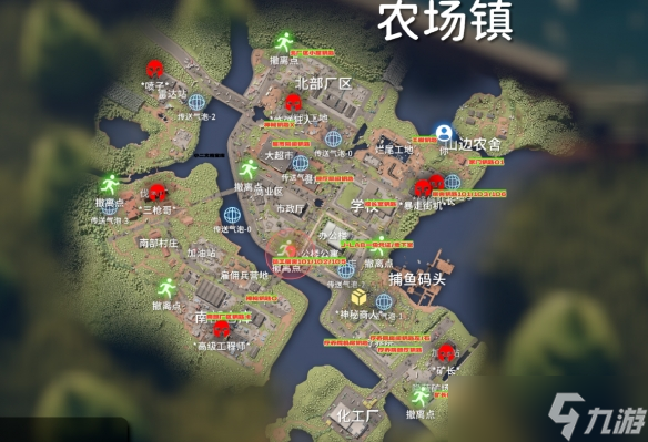 《逃離鴨科夫》農(nóng)場(chǎng)鎮(zhèn)高級(jí)物資點(diǎn)和鑰匙房分布