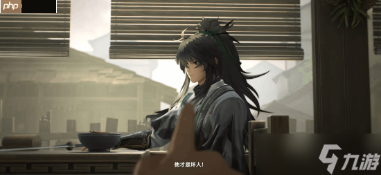 圓武俠夢！《鳴潮》國風(fēng)新角色仇遠(yuǎn)PV公布